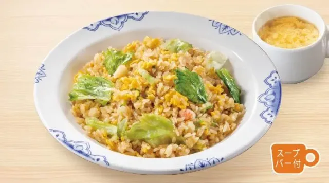 レタスチャーハン（バーミヤン）