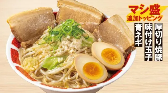 厚切り焼豚のバミ郎そば【マシ盛】（バーミヤン）