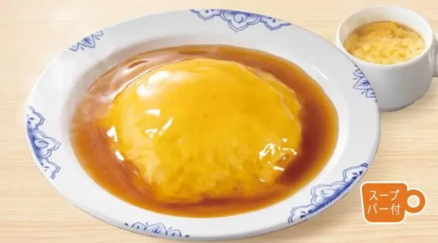 天津飯（バーミヤン）