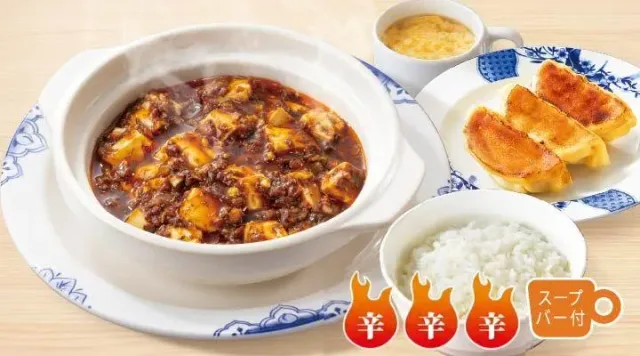 本格四川麻婆豆腐餃子3コ・ごはんセット（バーミヤン）