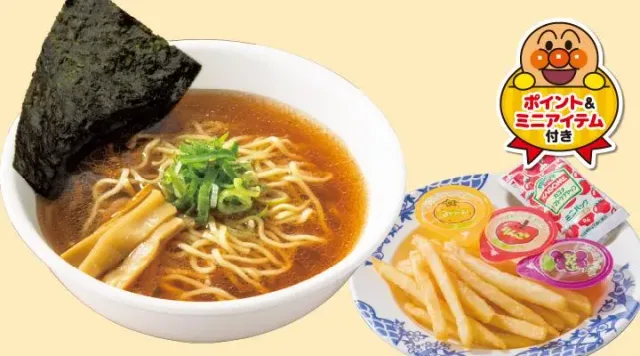 キッズラーメンセット（バーミヤン）