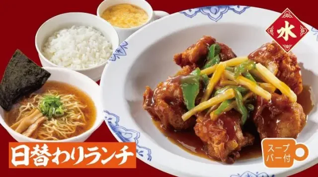 からあげの甘酢あんかけランチ醤油小ラーメン付き（バーミヤン）