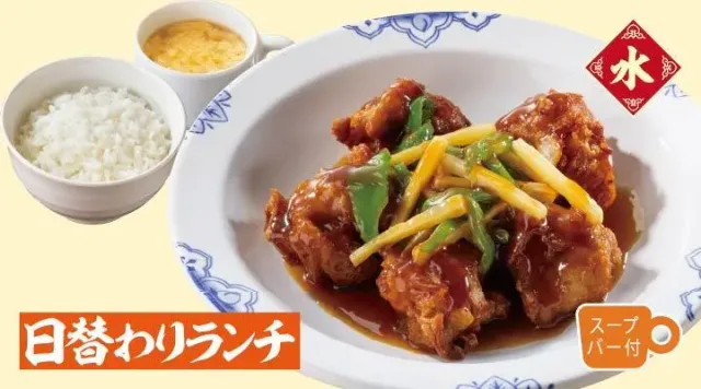 からあげの甘酢あんかけランチ（バーミヤン）