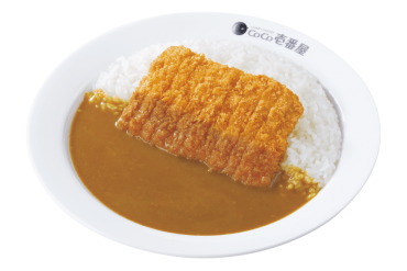 チキンカツカレー（CoCo壱番屋）