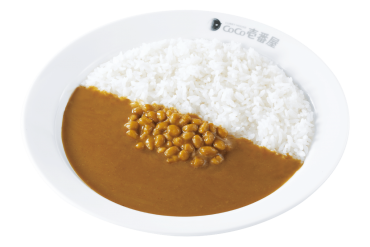 納豆カレー（CoCo壱番屋）