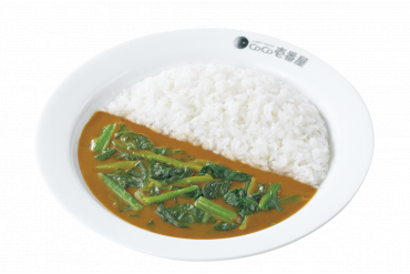ほうれん草カレー（CoCo壱番屋）