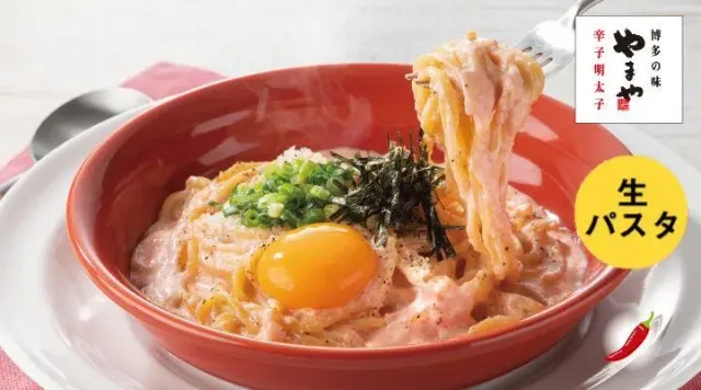 明太クリームカルボナーラ（ガスト）
