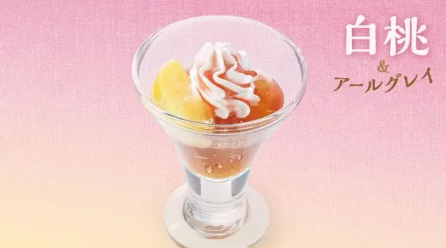 ごろっと白桃とピーチティーゼリー（ガスト）