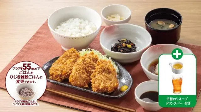 モーニングひれかつ膳（ガスト）