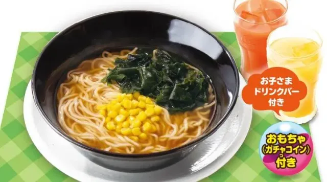 ラッキージュニアラーメン 【おもちゃ付き】（ガスト）