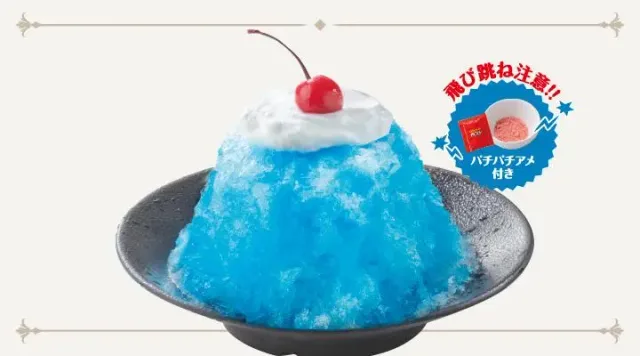 純氷かき氷 ブルークリームソーダ（ガスト）