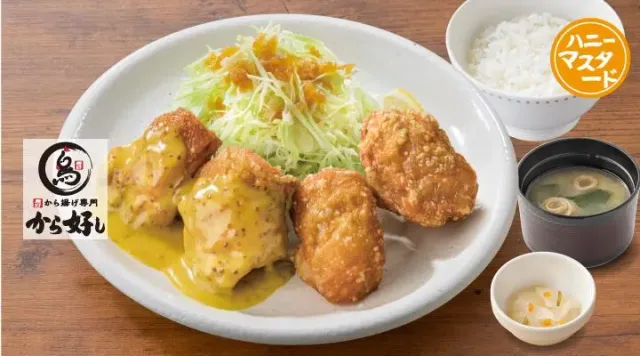 合盛り定食 4個 ハニーマスタード（ガスト）