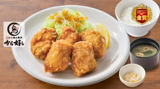 から好し定食 5個（ガスト）