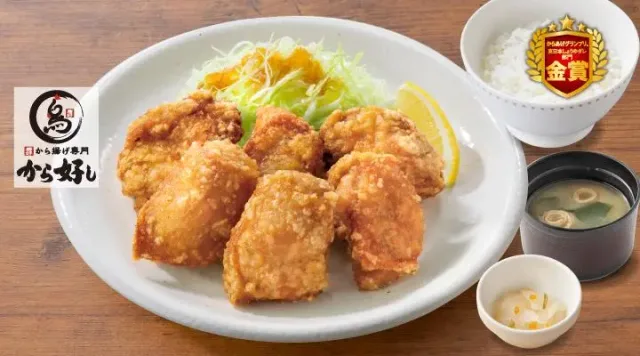 から好し定食 6個（ガスト）