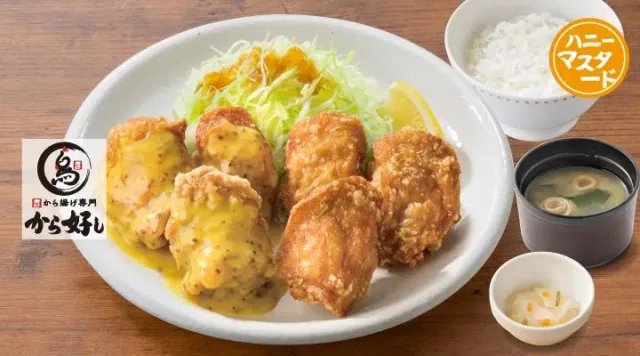 合盛り定食 6個 ハニーマスタード（ガスト）