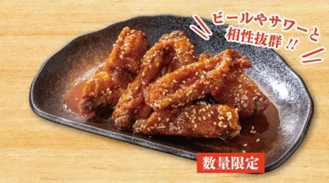 甘とろ手羽中揚げ(7本)（ガスト）