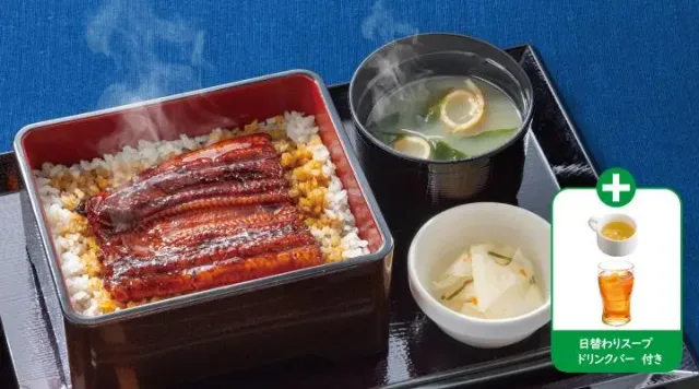 モーニング うな重 味噌汁・漬物付き（ガスト）