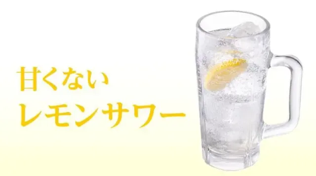 甘くないレモンサワー（ガスト）