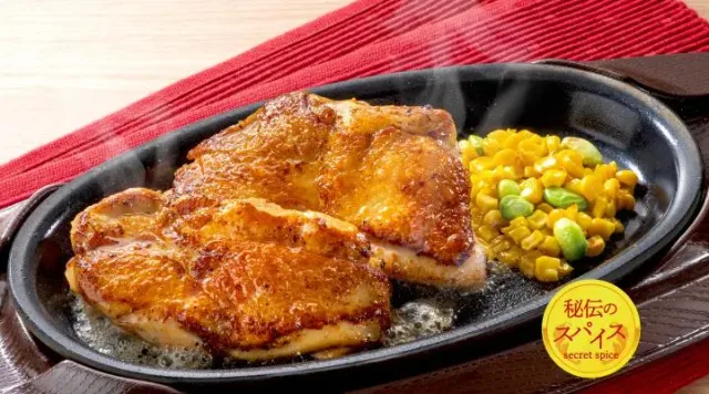 チキテキスパイス焼き（ガスト）