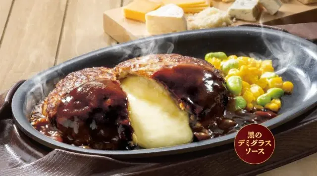 チーズＩＮハンバーグ（ガスト）