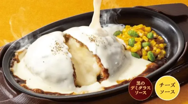 チーズONチーズINハンバーグ（ガスト）