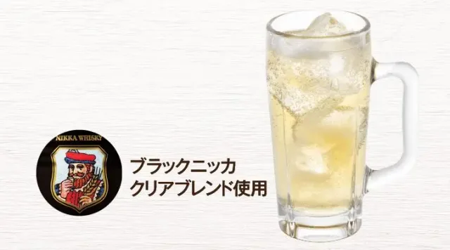 ハイボール（ガスト）