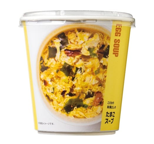 たまごスープ（ほっともっと）