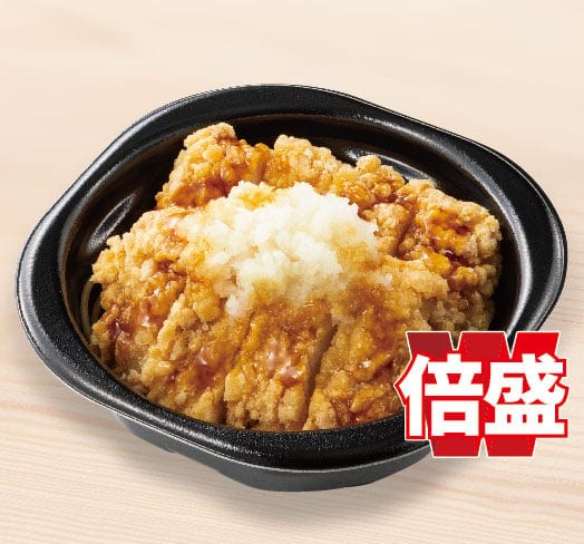 倍盛おろしチキン竜田(肉2倍) おかずのみ（ほっともっと）