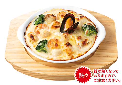 シーフードドリア（ジョリーパスタ）