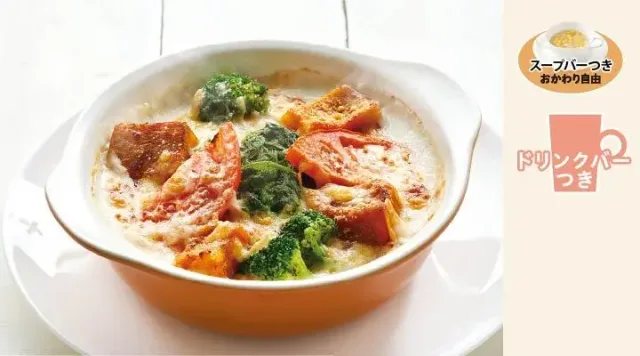 1日分の緑黄色野菜が摂れるドリアモーニング（ジョナサン）