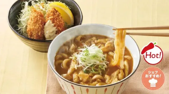 カレー南蛮うどん+おつまみカキフライ（ジョナサン）