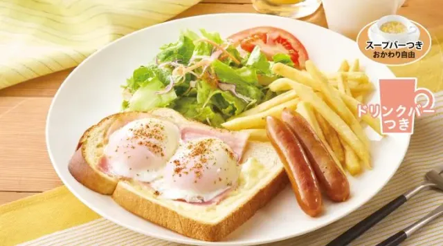 とろーり玉子のベーコンチーズトーストニューオリンズ風モーニング（ジョナサン）