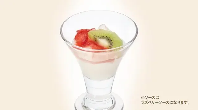 ミニヨーグルトセット（料理とセットでご注文）（ジョナサン）