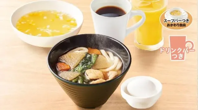 ちいさな鶏野菜うどん＆ゆで卵モーニング（ジョナサン）
