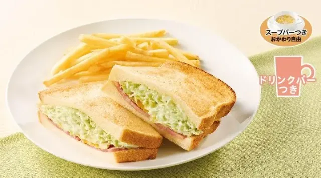 シャキシャキキャベツのベーコンエッグサンドモーニング（ジョナサン）