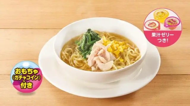 おこさまらーめん(ゼリー・ガチャコイン付き)（ジョナサン）