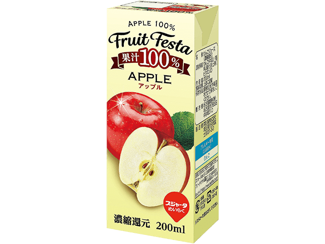 アップル果汁100%（かっぱ寿司）