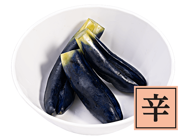 小なす浅漬け盛り（かっぱ寿司）
