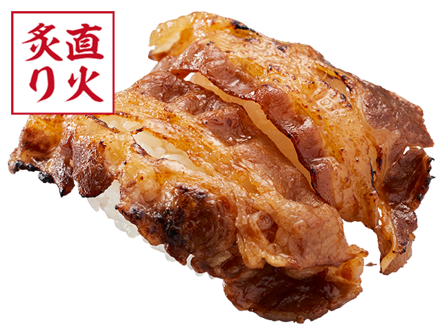 牛カルビ炙り（かっぱ寿司）