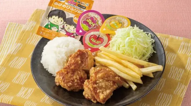お子様から揚げプレート（から好し）