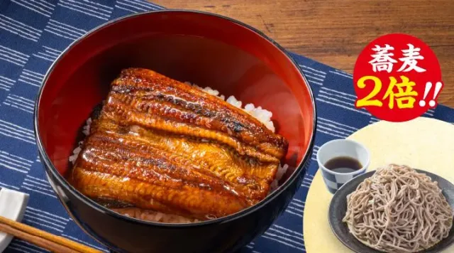 ★蕎麦2倍★うな丼＆蕎麦セット（から好し）