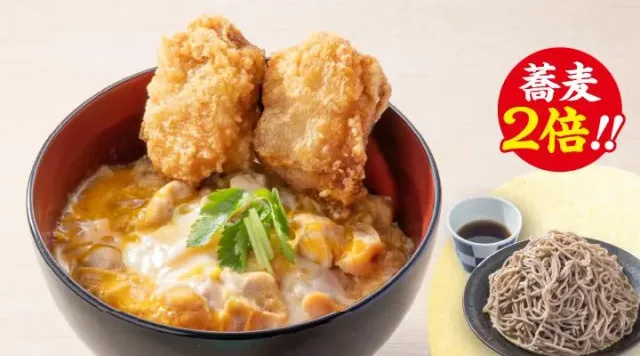 ★蕎麦2倍★から揚げ親子丼＆もり蕎麦セット（から好し）