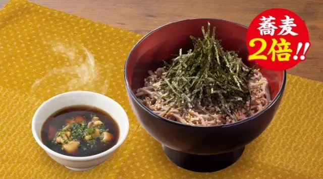 ★蕎麦2倍★鶏つけ汁蕎麦（から好し）