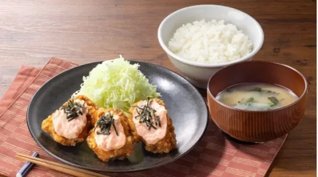 博多 やまや明太マヨから揚げ定食【3個】（から好し）