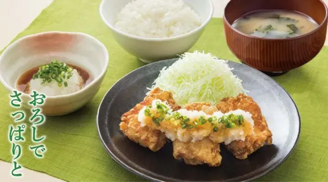 おろしから揚げ定食 【3個】（から好し）