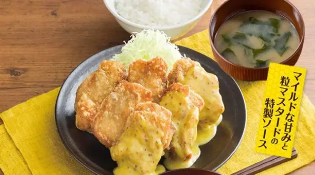 ハニーマスタード合盛り定食【6個】（から好し）