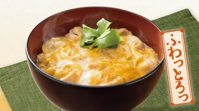 親子丼（から好し）