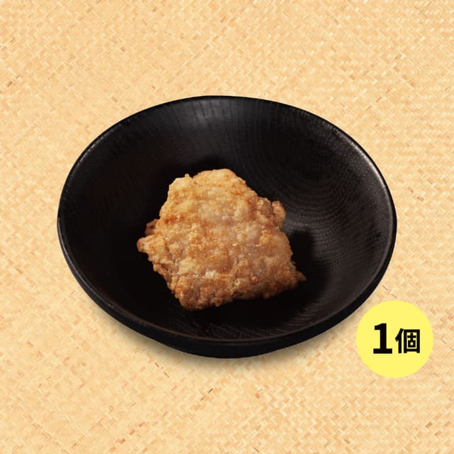 単品本格唐揚げ（1個）（松のや）