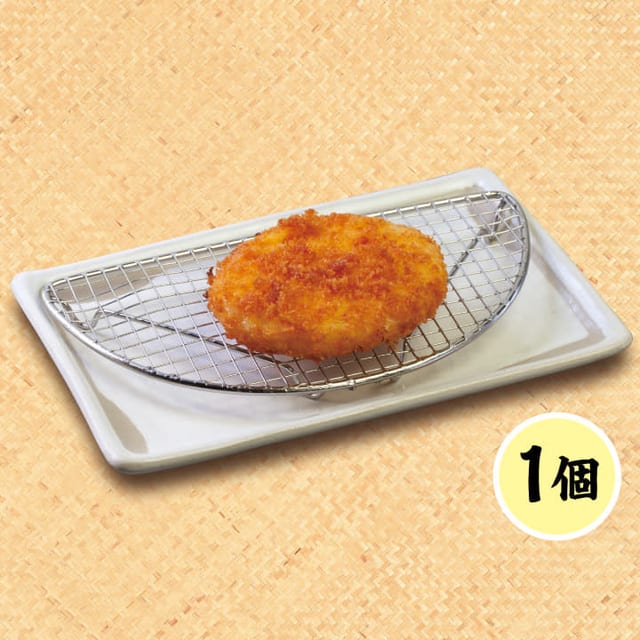 単品コロッケ（1個）（松のや）