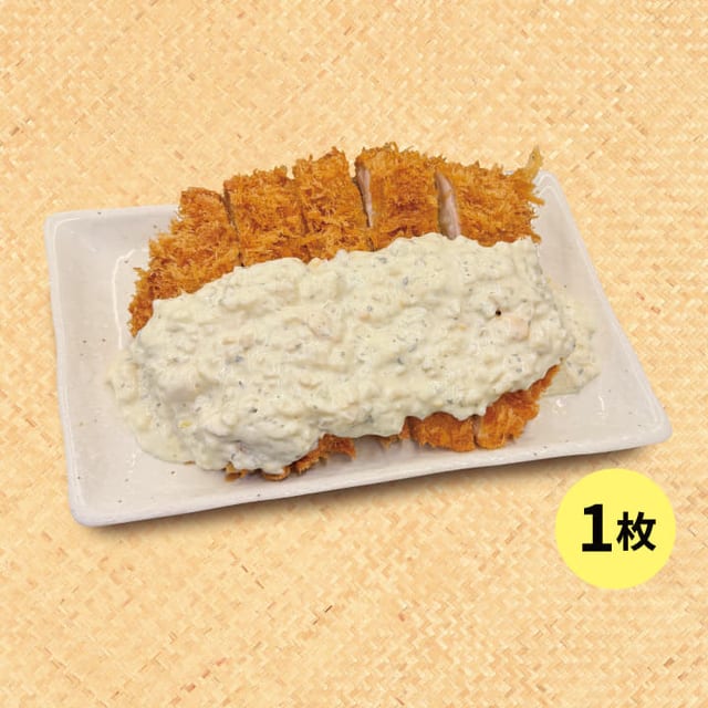 単品タルタルジャンボチキンかつ(松のや)